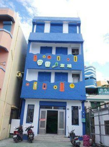 Country Kos Hostel, Забронировать Хостел Хостелы Hengchun Township, Хостел