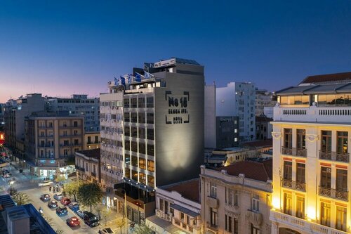 No 15 Ermou Hotel, Забронировать Отель Салоники Македония