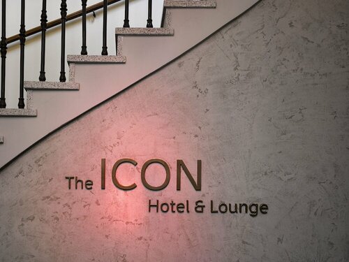 The ICON Hotel, Забронировать Отель СПА-отели Праги, рядом с Станция метро Staromestska, SPA-услуги