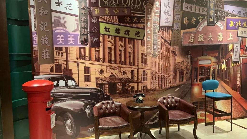 Yitel Premium Shanghai people's Square Nanjing Road Pedestrian Street