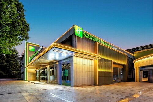 Holiday Inn Express Nanjing Xi\anmen by IHG, Забронировать Отель Отели Цинь-Хуайн с бассейном, Бассейн