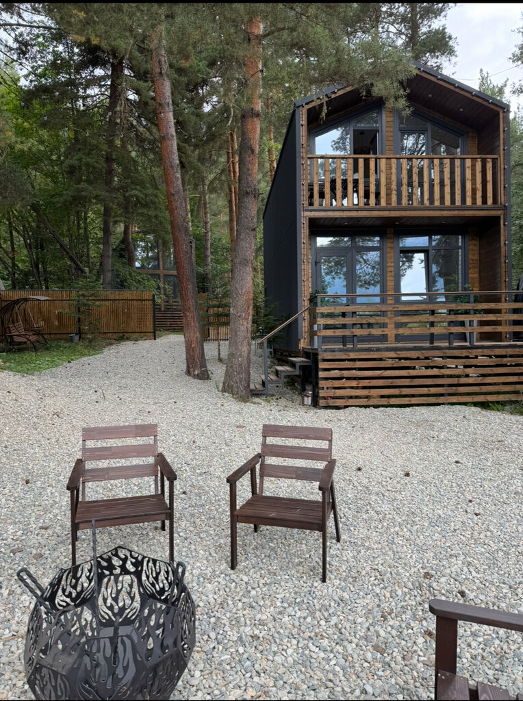 Aspen House