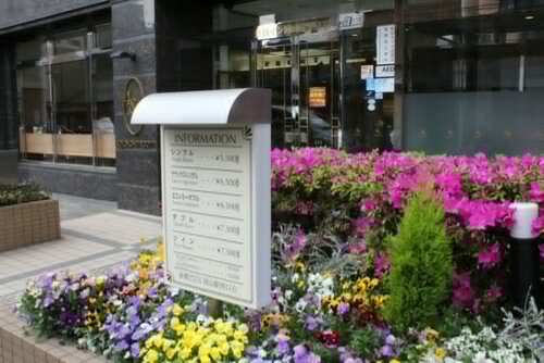 Toyoko Inn Okayama eki Nishi guchi Migi, Buchen Sie Hotel Hotels in Okayama mit Frühstück, Frühstück