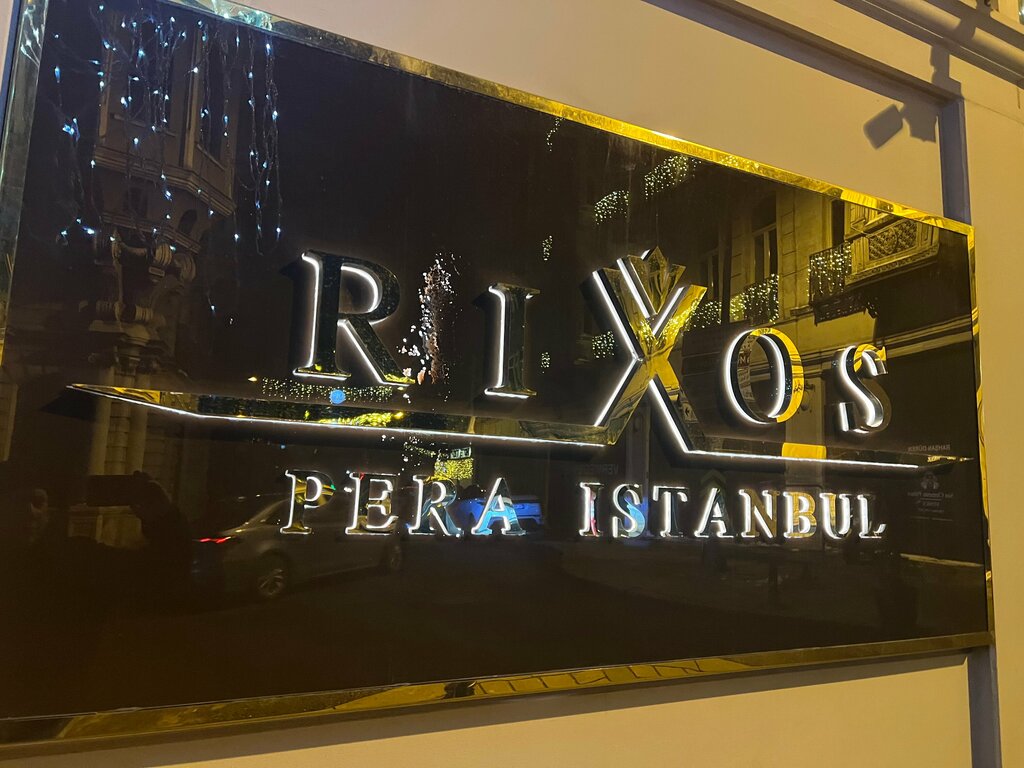 Rixos Pera Istanbul