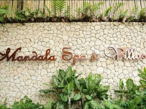 Mandala Spa & Resort Villas, Забронировать Курортный отель Манок-манок остров Боракай