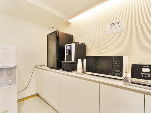 Den Basta Hotel Daeyeon, Book Hotel Pusan Busan