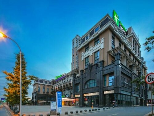 Holiday Inn Express Chengdu East by IHG, Reservar Hotel Hotéis em Chengdu com Estacionamento, Estacionamento