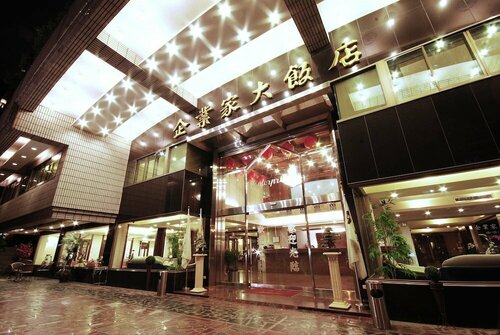 The Enterpriser Hotel, Book Hotel Hoteller i Taichung med parkering, Parkering