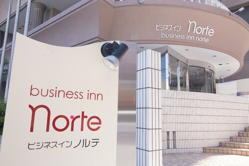 Business Inn Norte, Забронировать Отель Бизнес-отели Саппоро, рядом с Станция метро Nakajima, 4* 5*