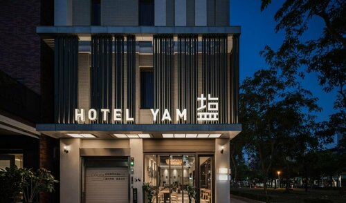 Hotel YAM LAGOM, Забронировать Отель Янчэн Гаосюн