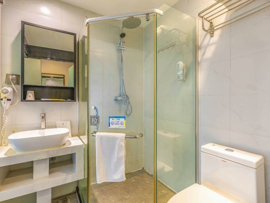 7 Days Premium Hotel Beijing Zhongguancun Renmin University Suzhoujie Subway Station