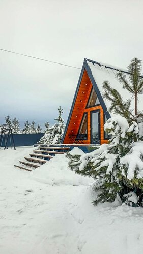 Инлес Хаус, Забронировать   