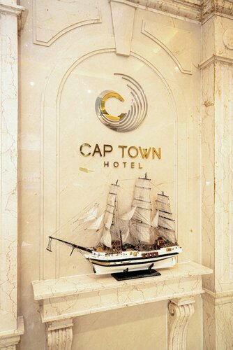 Cap Town Hotel, Забронировать Отель Отели Хошимина с завтраком, рядом с Ho Chi Minh City Open University, Завтраки