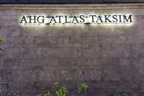 AHG Atlas Hotel Taksim, Забронировать Бутик-отель Отели Стамбула 3 звезды, рядом с Улица Невизаде, 3*