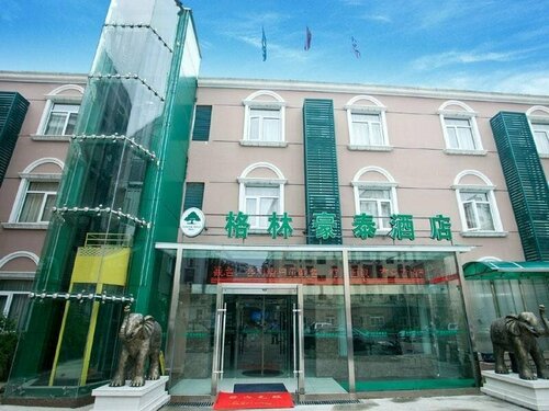 Greentree Inn Nanjing China Gate Subway Station Express, Забронировать Отель Нанкин Цзянсу