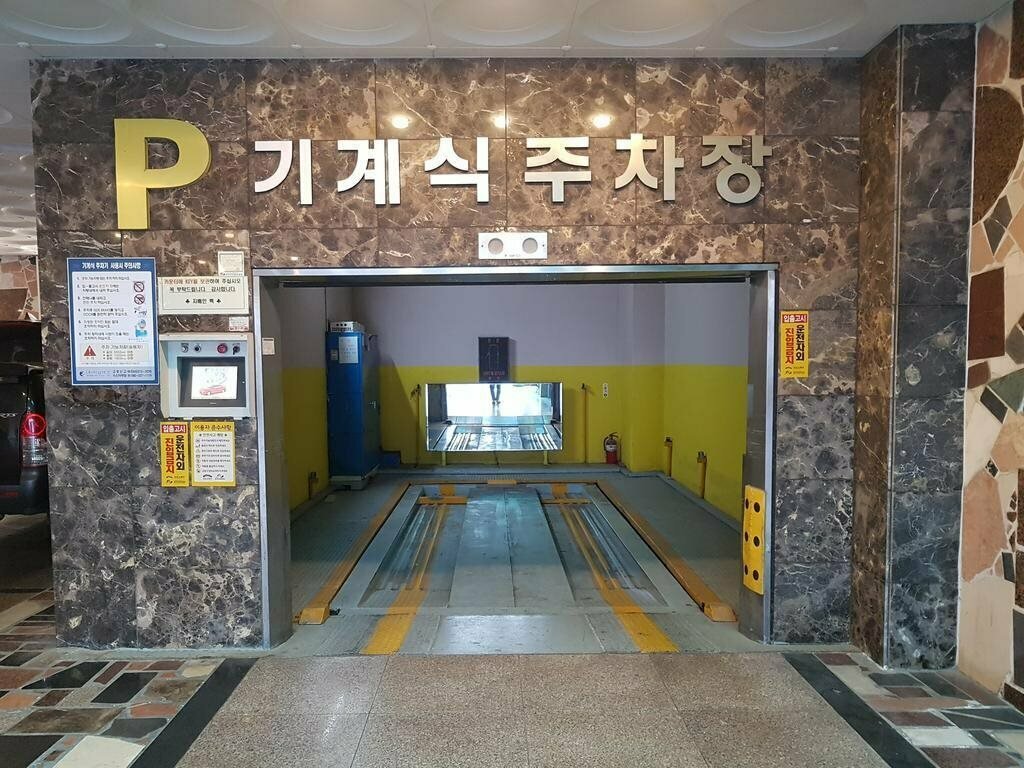 Hotel King