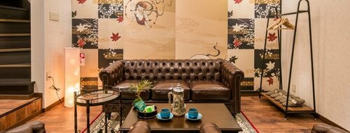 Kyo Oyado Muromachi, Varaa Hotelli Uji Kioto