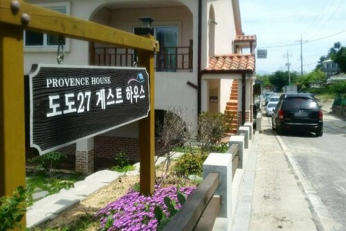 dodo27 Guest House, Забронировать Гостевой дом Гостевые дома Йосу, рядом с Деревня с настенными рисунками в районе Косодон, Гостевой дом
