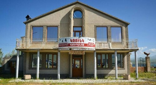 De La Krunk Hotel, Rezervați Hotel Sevan Lake Sevan