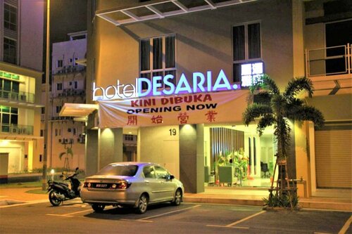 Hotel Desaria, Забронировать Отель Отели Greater Kuala Lumpur с парковкой, Парковка