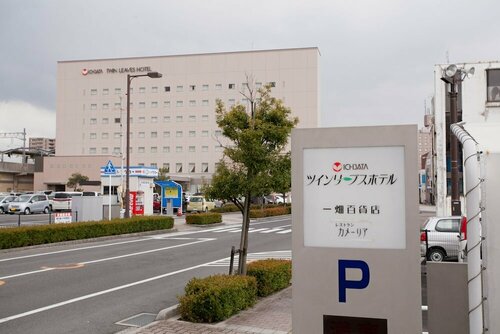 Twin Leaves Hotel Izumo, Réserver Hôtel Hôtels tout compris à Chugoku, Tout compris