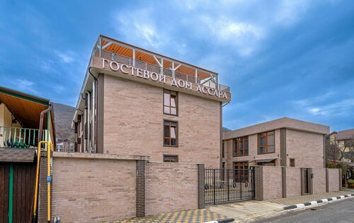 Гостевой дом Ассара / Assara, Забронировать Гостевой дом Отели Краснодарского края с бассейном, Бассейн