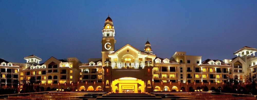Maritim Hotel Shenyang
