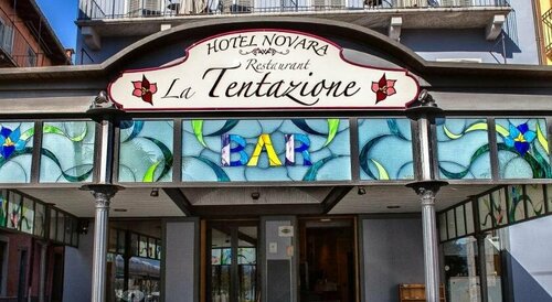 Hotel Novara, Забронировать Отель Отели Вербания с парковкой, рядом с Ботанические сады Виллы Таранто, Парковка