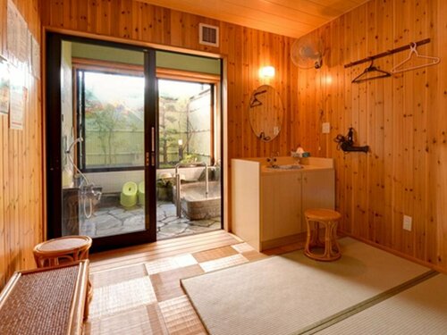 Nanaironoyu Hotel, Rezervovat Hotel Takeo Saga