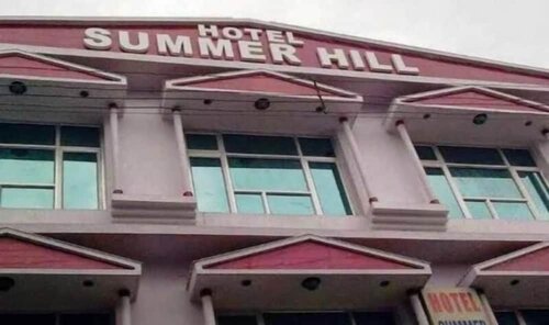 Hotel summer Hill, Забронировать Отель Отели Нахан с парковкой, Парковка