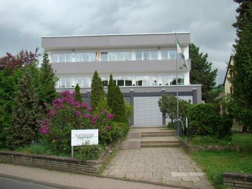 Pension Jägerhof, Забронировать Отель Отели Райнброль 3 звезды, 3*