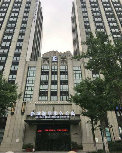 I Suites Future Land, Reserva ahora Hotel Changzhou Jiangsu