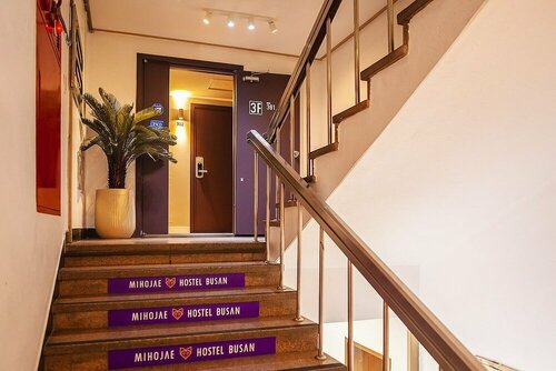 Sum Guesthouse Busan Station, Rezervasyon Otel Pusan SPA Otelleri, SPA