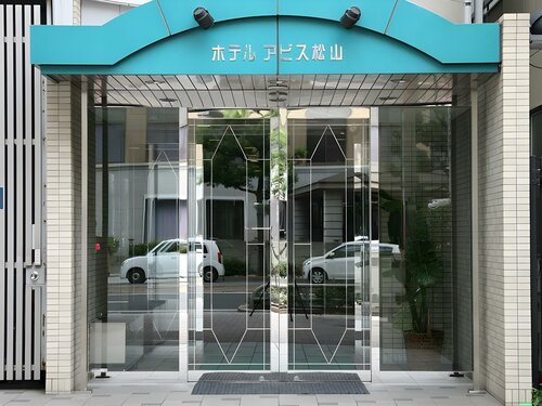 Kenchomae Hotel Abis Matsuyama, Забронировать Отель Мацуяма префектура Эхиме