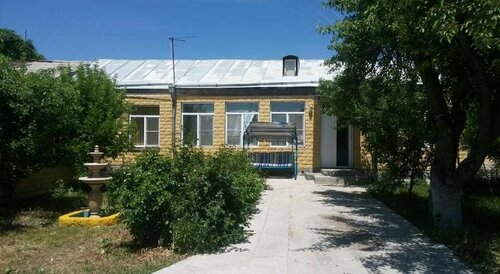Artush & Raisa B&B Hostel, Book Hostel / Vandrerhjem Shirak region Vandrehjem, Hostel / Vandrerhjem