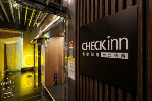 CHECK inn Taipei Xinyi, Забронировать Отель Xinyi District Тайбэй, рядом с Торговый центр Far Eastern