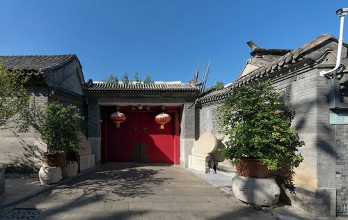 Holiday Inn Express Beijing Downtown by IHG, Rezervasyon Otel Dongcheng Pekin