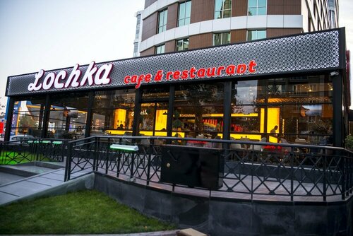 Mard-inn Hotel, Забронировать Отель Эсеньюрт Мраморноморский регион