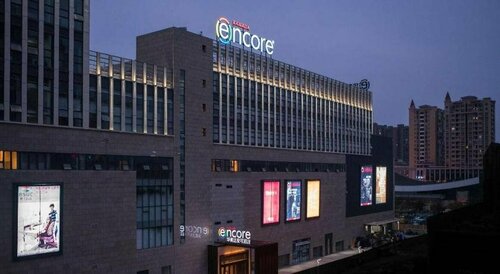 Jingtang Ramada Encore Hotel, Забронировать Отель Отели Чэнду с парковкой, Парковка