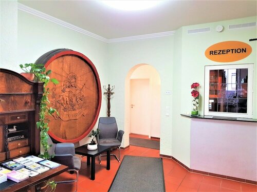 Hotel Brehm, Забронировать Отель Вюрцбург Романтическая дорога