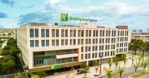 Holiday Inn Express Shanghai Pujiang by IHG, Rezerwuj Hotel Minhang 