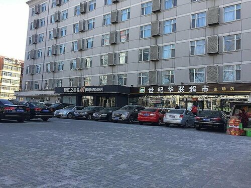 Jinjiang Inn Beijing Olympic Village Datun Road, Book Hotel Hoteller i Beijing Province med parkering, Parkering