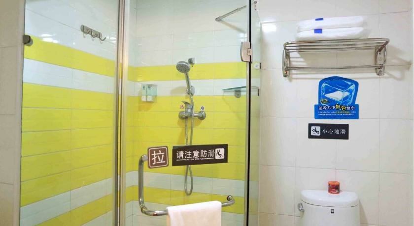 7Days Inn Chain Hotel Chongqing Wanzhou Gaosuntang Chongbai