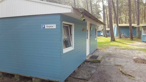 Feriensiedlung Schwalbennest - Bungalows, Забронировать Отель Дранске Wittow Peninsula