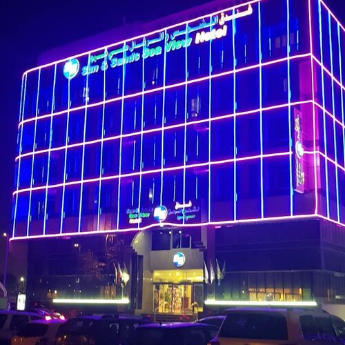 Sun & Sands Sea View Hotel, Забронировать Отель Отели Дубая с питанием, Пансион