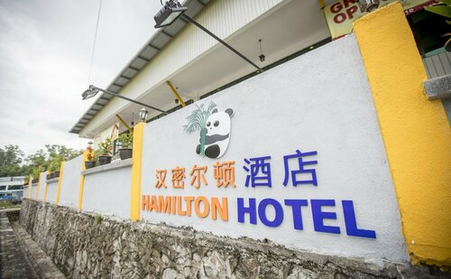Hamilton Hotel Kajang, Забронировать Отель Отели Каджанг 3 звезды, 3*