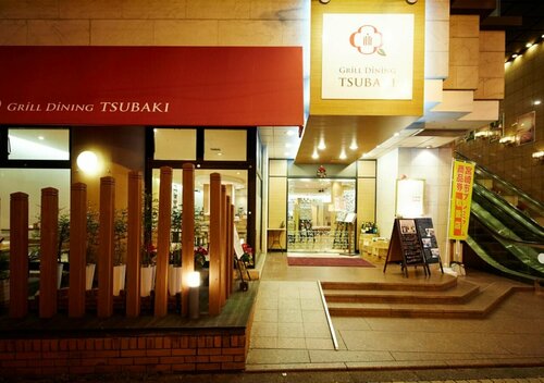 Ariston Hotel Miyazaki, Забронировать Отель Отели Миядзаки с парковкой, Парковка