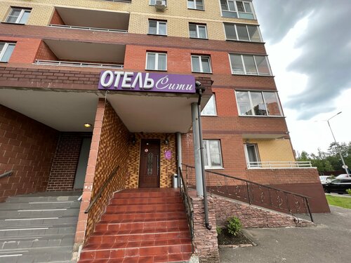 Siti Hotel, Book Hotel Shchelkovo Shchyolkovsky District