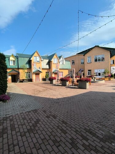 Golden Park Hotel, Buchen Sie Hotel Günstige Hotels in Oblast Moskau