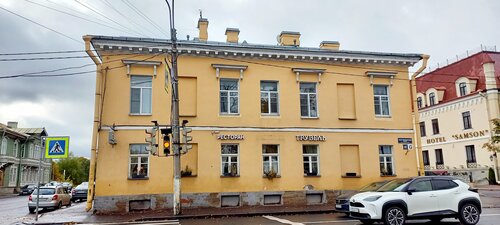 Dom Truvellera Guest House, Book Pension Peterhof 